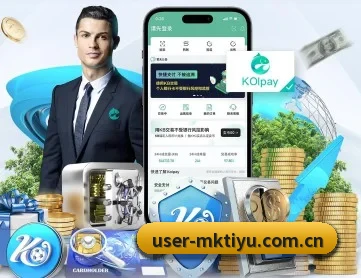 mk体育app APP 深度功能