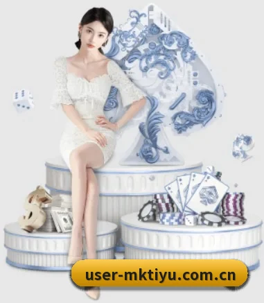 mk体育app APP 界面